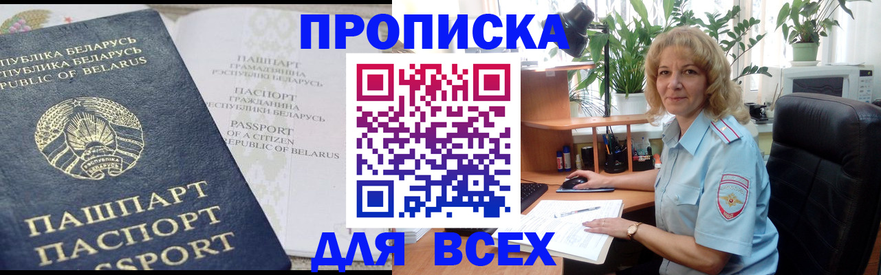 форма 3 в Урайе